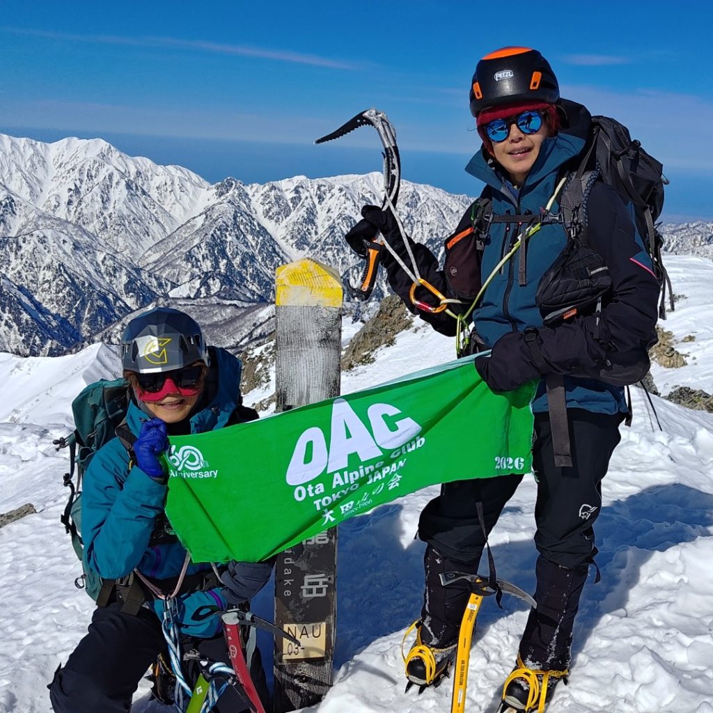 2026/02/20 五竜岳